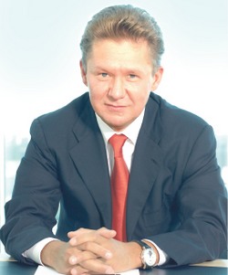 Примите поздравления
