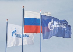 Экологическая безопасность - кредо томских газовиков