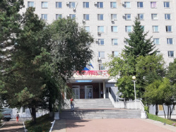 Где эта улица, где этот дом