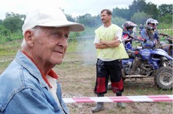 Вперёд, только вперёд