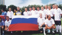 Дипломатия с… футбольным мячом