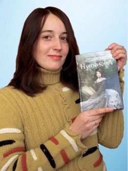 Сказочница из страны Фантазии