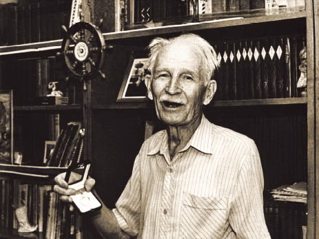 …Вызывал огонь на себя