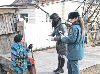 Не жгите траву, не жгите