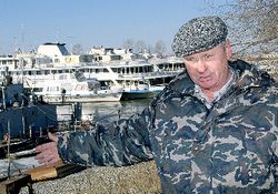 Эта навигация вошла в историю