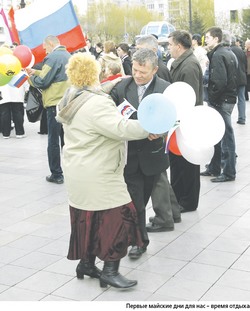 Кризисная весна как повод для солидарности