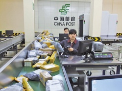 Китайские интернет-магазины набирают популярность
