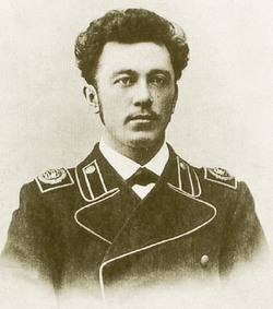 Был такой секретарь