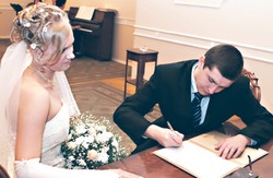 Какой же ЗАГС без УПД