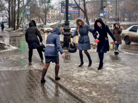 Погода... невыездная  