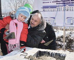 В этот год нас ждут большие дела