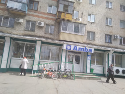 Где эта улица, где этот дом