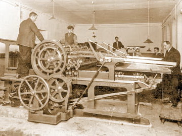 Краевая типография - многотомная книга, которая пишется каждый день