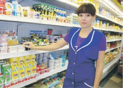 Работа «Молочного края» приостановлена