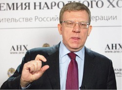 Судьба ста тысяч чиновников решена