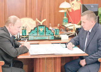 Новый энерготариф обеспечит ускорение