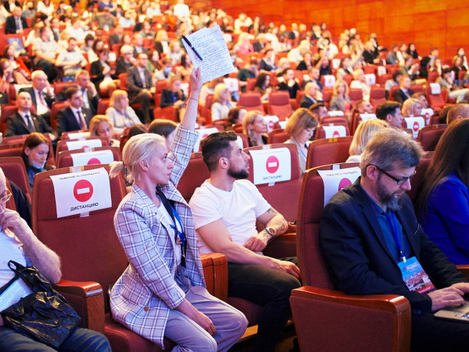 Как завлечь на восток молодёжь всей страны