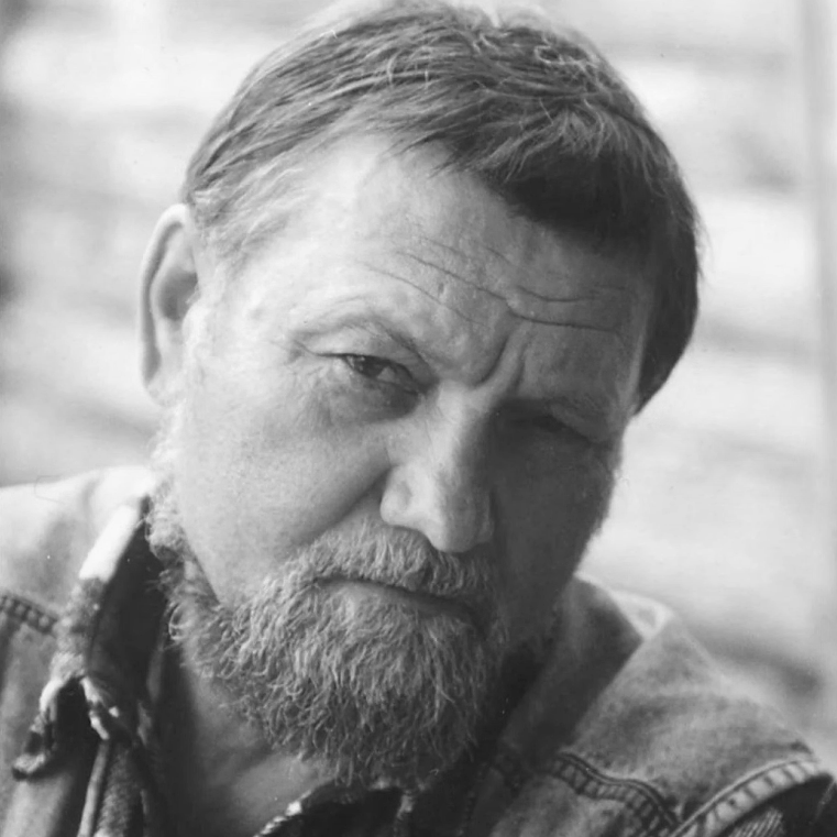 Геннадий Никифорович Лысяков