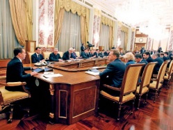 План действий государства на востоке России