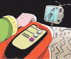 Демьянова уха на вкус плоха