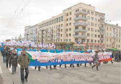 По главной улице - все вместе