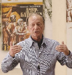 Праздник двух «золотых» книг