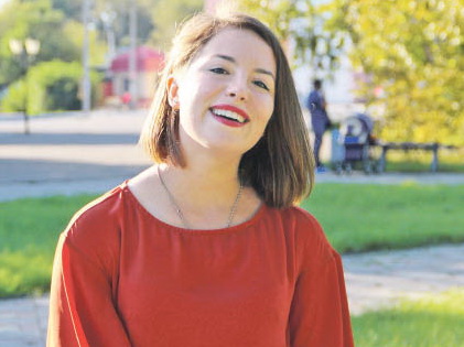 Россия, устремлённая в будущее