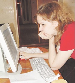 В поиске «Биллов Гейтсов»