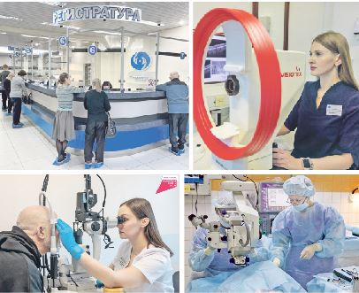 Жители Хабаровского края лечат глаза по национальному проекту
