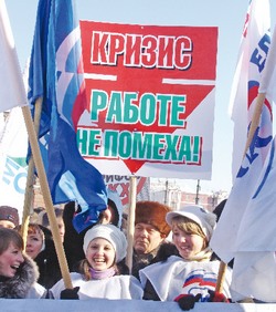 Без реального сектора в экономике выжить нереально