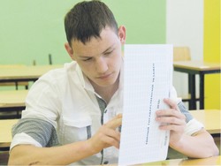 Кого накроет «вторая волна»