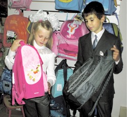 За парту - в новой форме