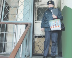 Пока огненный петух не клюнул