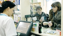 ДЛО может скоро исчезнуть как НЛО