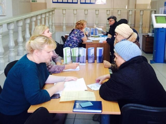 Вопросы с Росреестром можно решить из дома