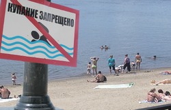 Купаться в Хабаровске станет дорого