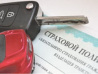 Стоимость ОСАГО рассчитают по-новому