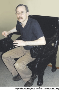 В театре случится «Совершенно невероятное событие»