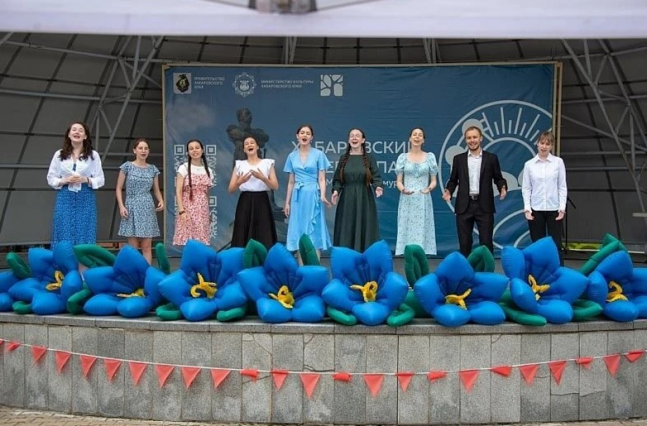 Книжный фестиваль «Золотая Ригма» пройдет в Хабаровске 1 и 2 августа