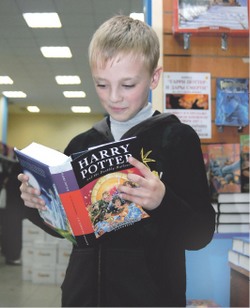 Чтобы в книгах не выросли фиги