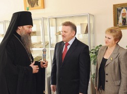 В святочные дни с пожеланиями добра