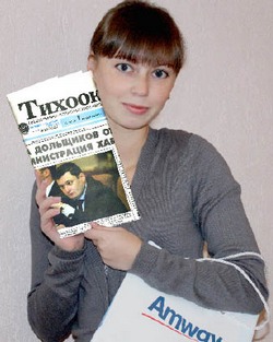 Если опоздал на самолёт