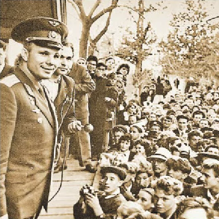 Юрий Гагарин в Хабаровском крае