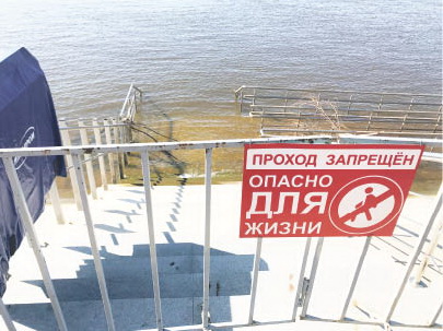 Набережную Амура в Хабаровске нужно снова реконструировать