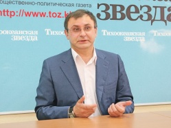 Советская Гавань - приморская столица Хабаровского края