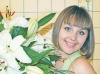 Юлия Матвиенко, 24 года