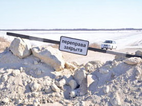 Ледовая переправа закрылась в Николаевском районе