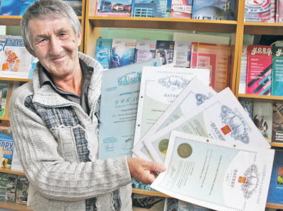 Открытие Сергея Лескова, которое стоит миллиарды!