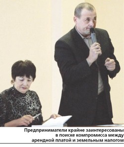 Дорогая ты наша земля