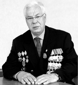 Так начиналась «Альфа»